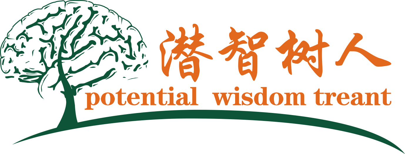 www.干污屄北京潜智树人教育咨询有限公司